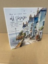 Scripture Block (white) All Things Work Together - Green Seaside Houses